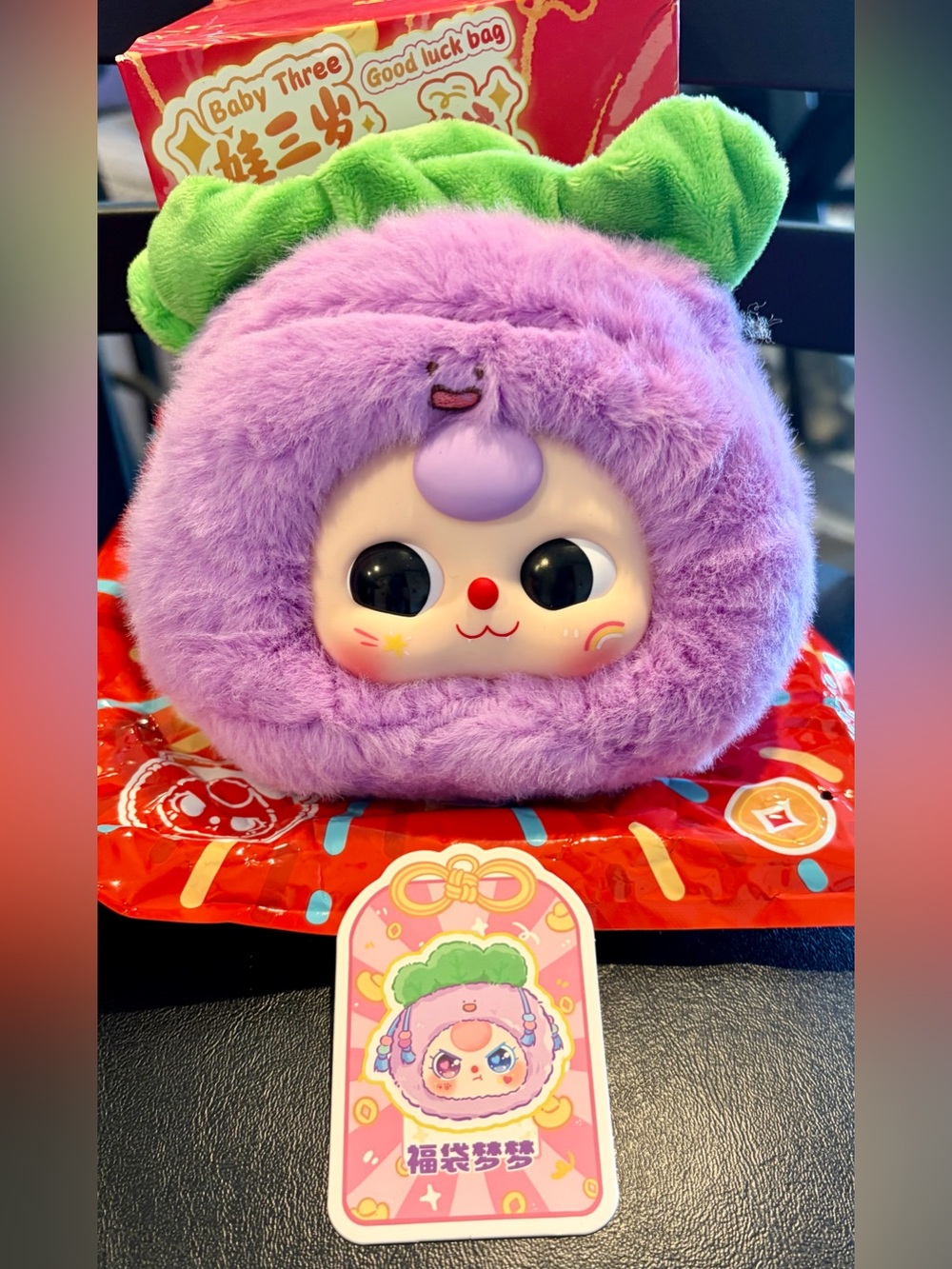 Baby Three Good Luck Bag plush